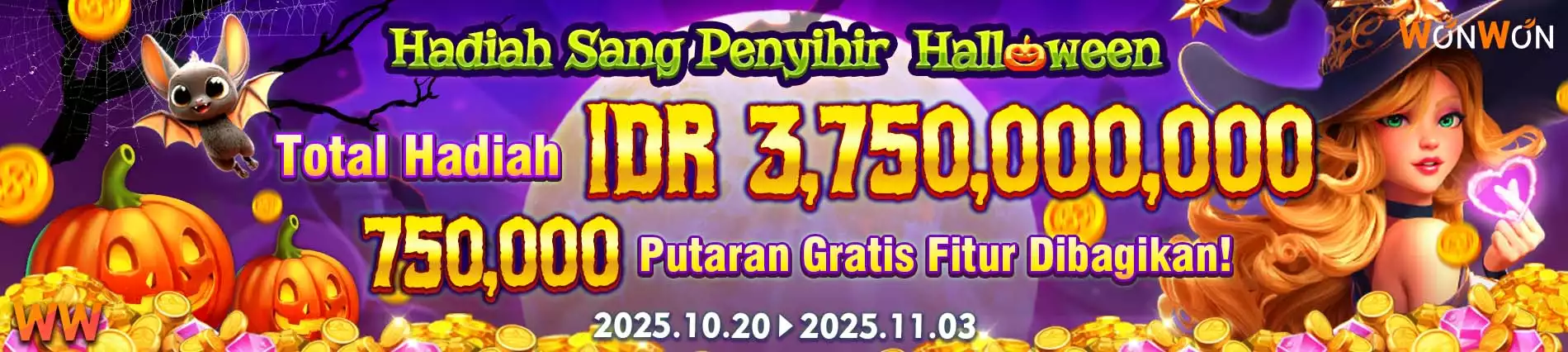 witch-s-gift-halloween-20-oct-03-nov-2025-68f1caf173686